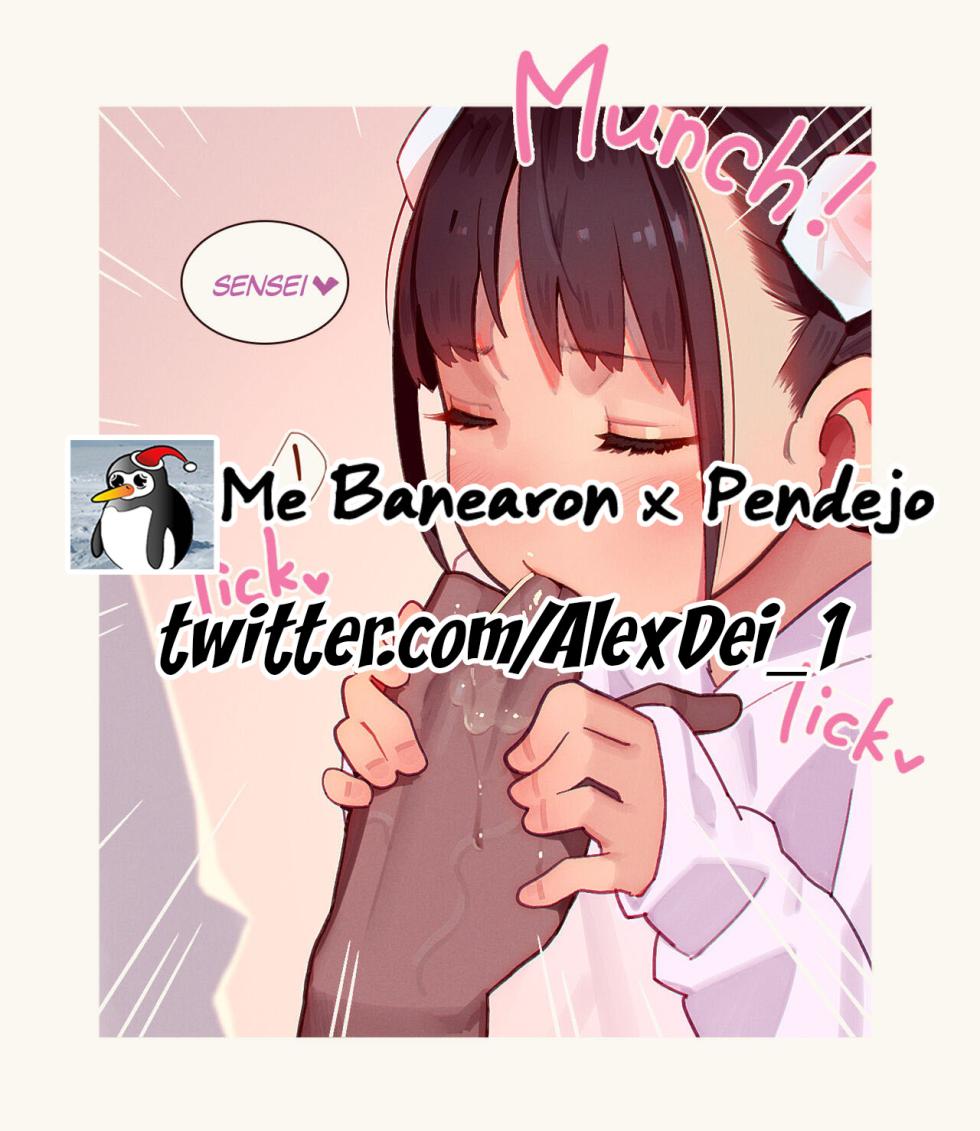[Rocket Monkey] Chiru to Furu Zenpen (COMIC Megastore Vol. 8) [Spanish] [Me Banearon x P3NDEJ0] - Page 33