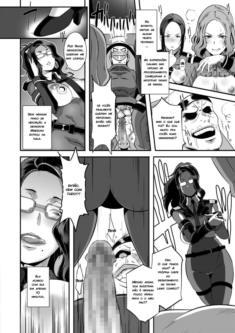 [Butcha-U] SDPO ~Seimukan no Susume~ Parte 1+2  [Portuguese-BR] - Page 35