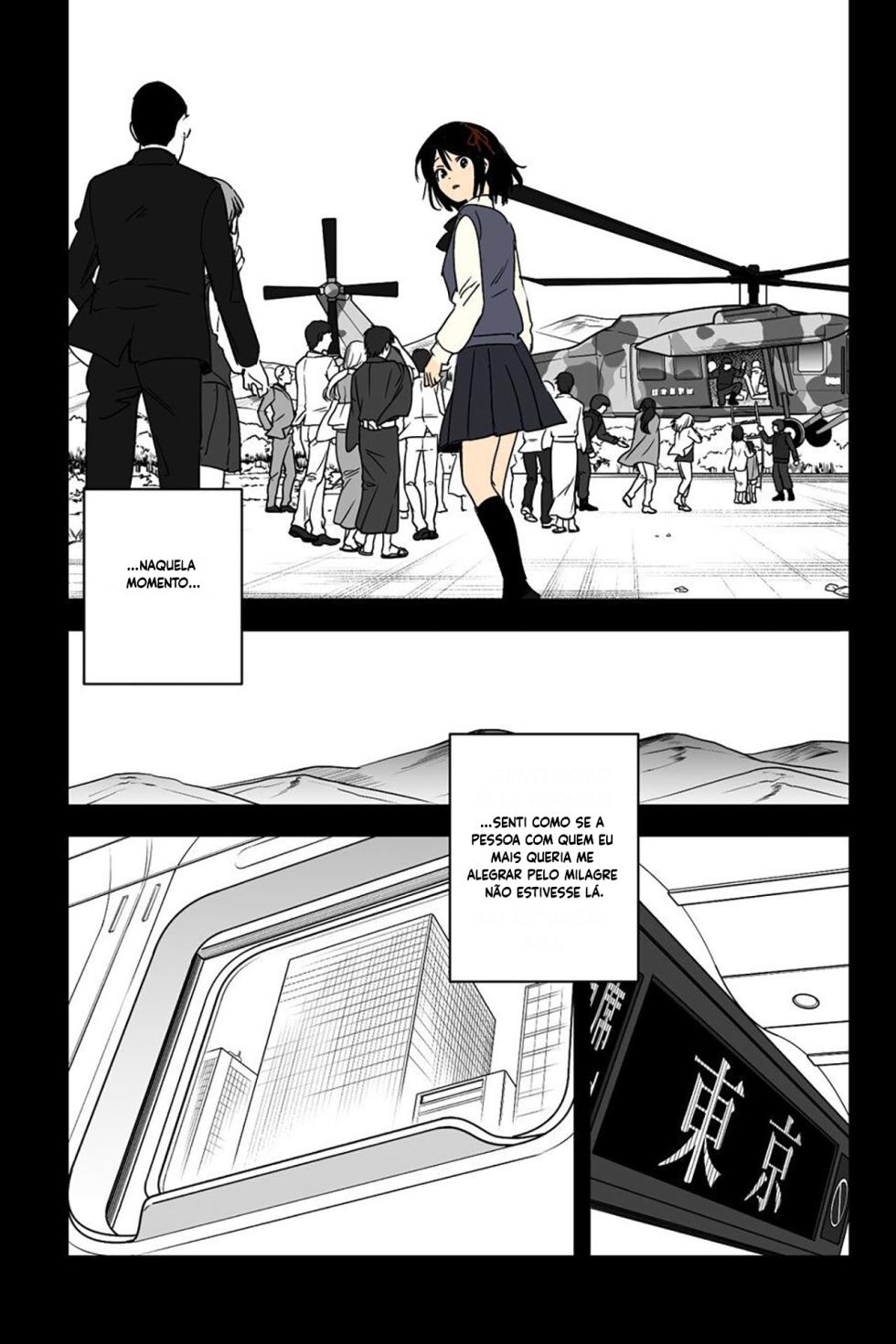 (SC2017 Winter) [Syukurin] Mitsuha ~Netorare~ (Kimi no Na wa.) [Portuguese-BR] [Luca-San] [Partial Colorized] - Page 14