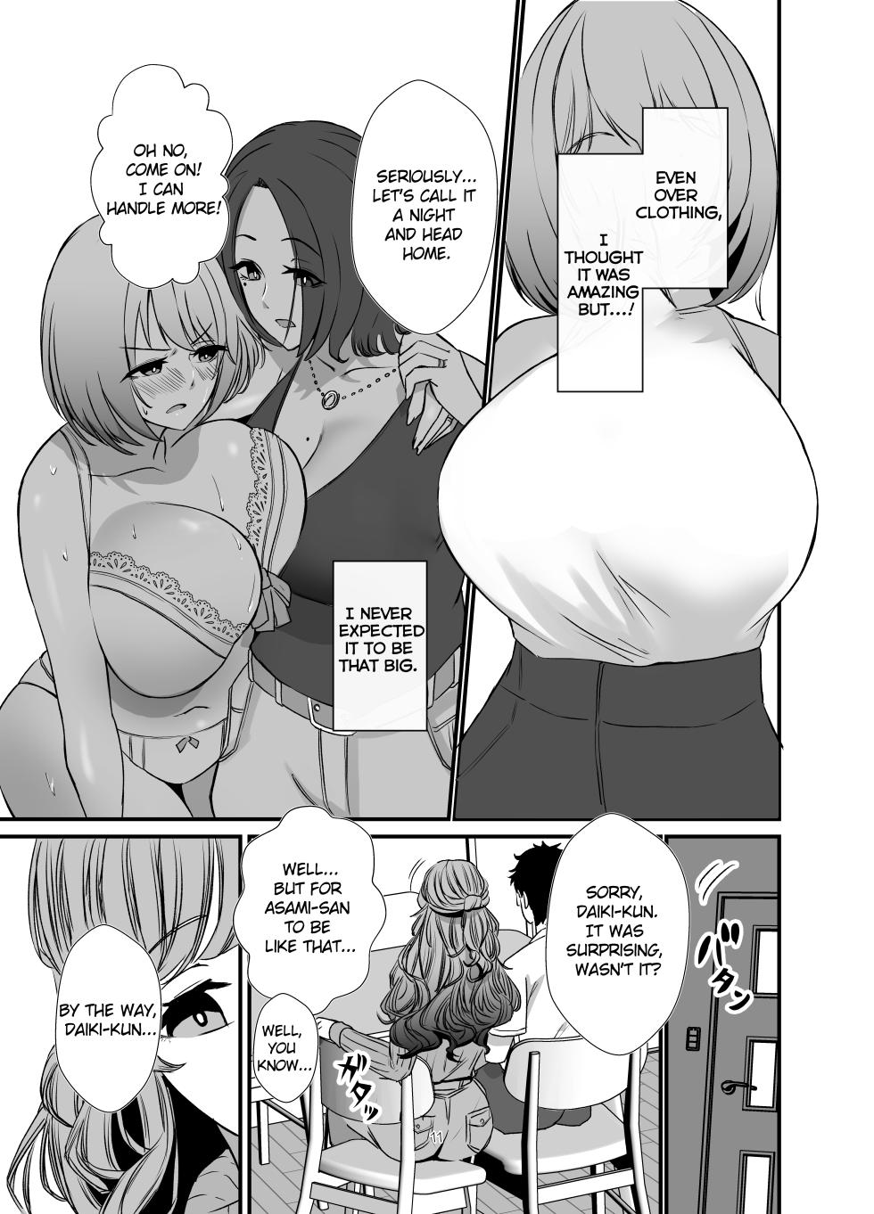 [Milk Sausage (Oniken)] Tawaman no Hitozuma-tachi wa Yokkyuu Fuman Sugite | The housewives of the luxury apartment are too dissatisfied with their desires. [English] - Page 10
