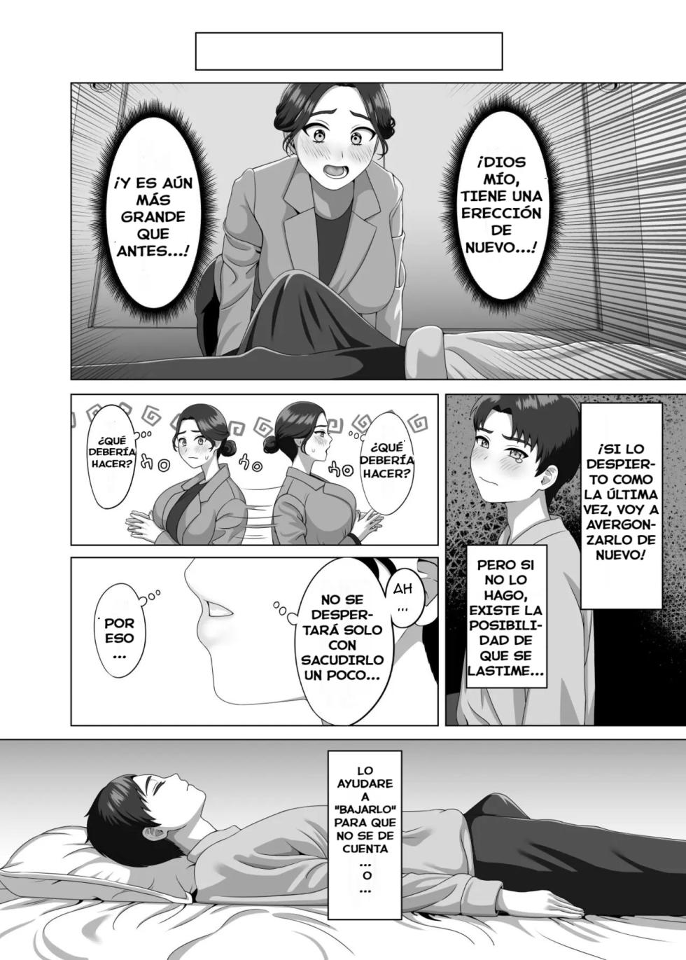 [GABUGABU (GABURI)] Musuko no Asadachi ni Doki Doki Shichau Okaa-san [Spanish] [WincestScans] [Digital] - Page 11