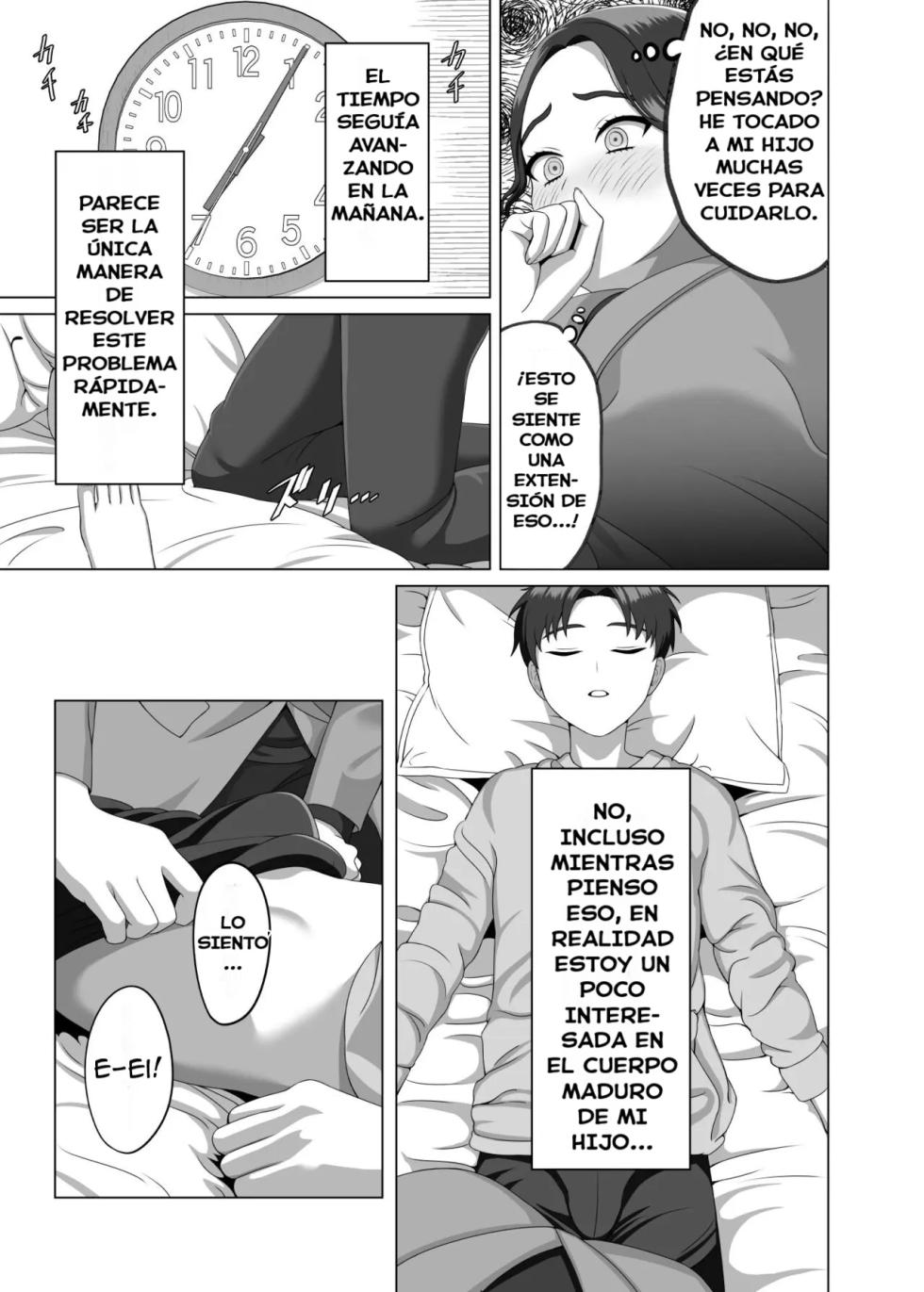 [GABUGABU (GABURI)] Musuko no Asadachi ni Doki Doki Shichau Okaa-san [Spanish] [WincestScans] [Digital] - Page 12