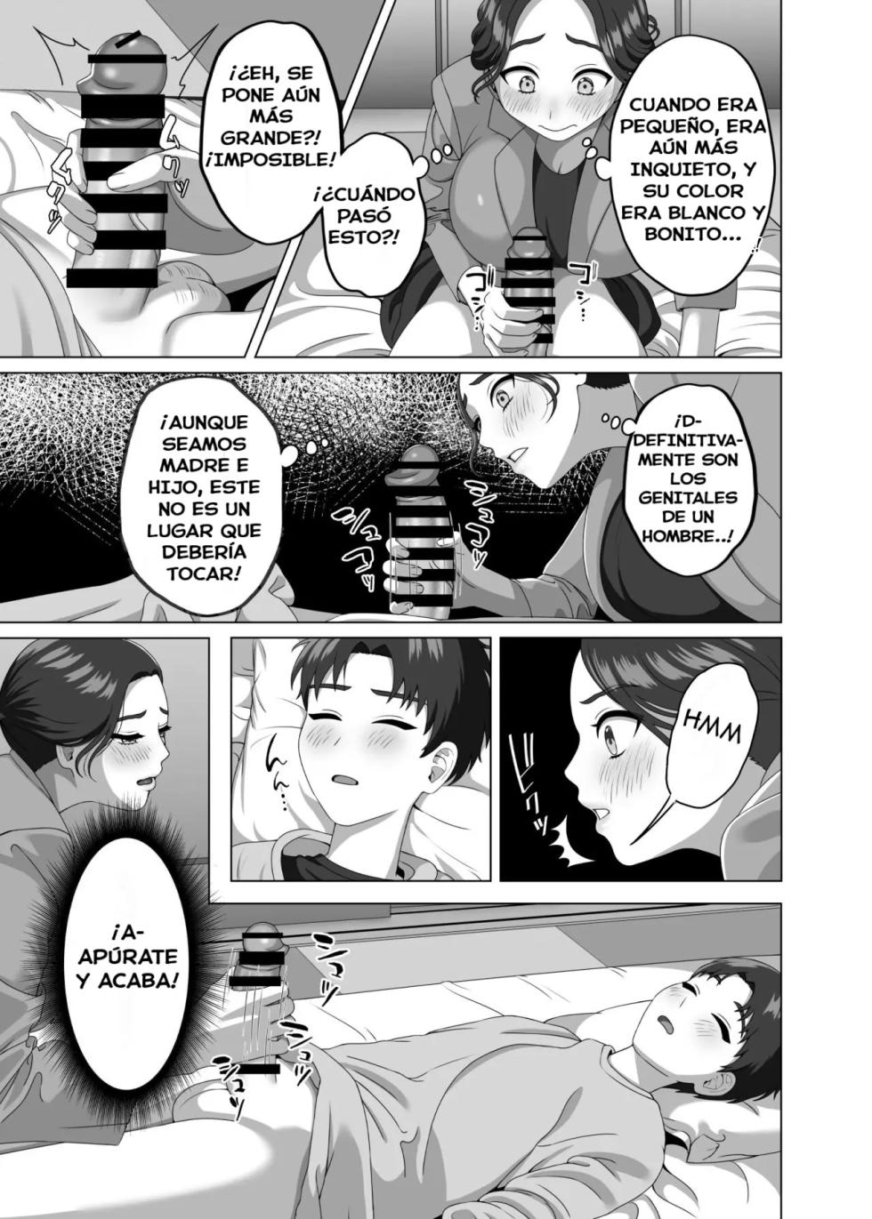 [GABUGABU (GABURI)] Musuko no Asadachi ni Doki Doki Shichau Okaa-san [Spanish] [WincestScans] [Digital] - Page 14