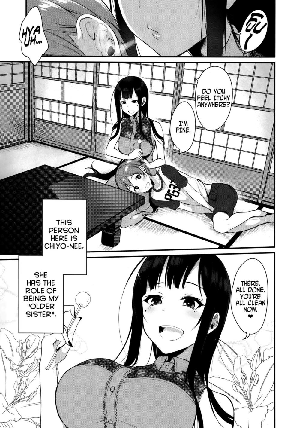 [Iida Pochi] The Elder Sister-Like One: The Sister of the Woods with a Thousand Young 1 - Page 4