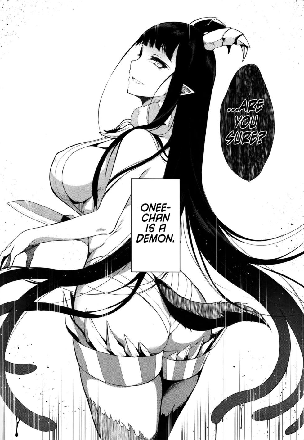 [Iida Pochi] The Elder Sister-Like One: The Sister of the Woods with a Thousand Young 1 - Page 7