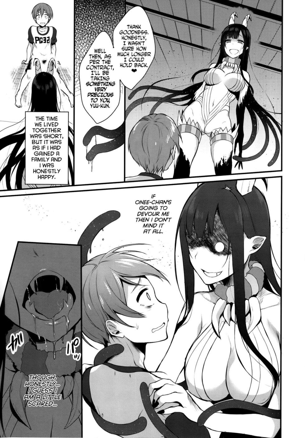 [Iida Pochi] The Elder Sister-Like One: The Sister of the Woods with a Thousand Young 1 - Page 8