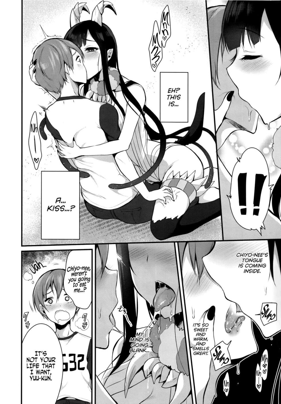 [Iida Pochi] The Elder Sister-Like One: The Sister of the Woods with a Thousand Young 1 - Page 9