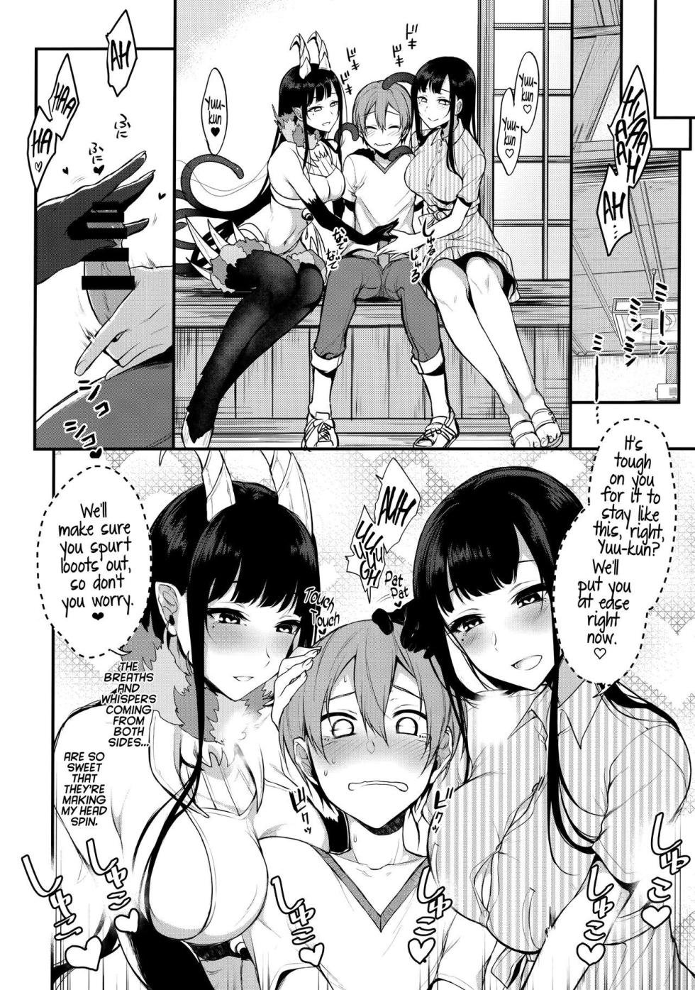 [Iida Pochi] The Elder Sister-Like One: The Sister of the Woods with a Thousand Young 3 - Page 8