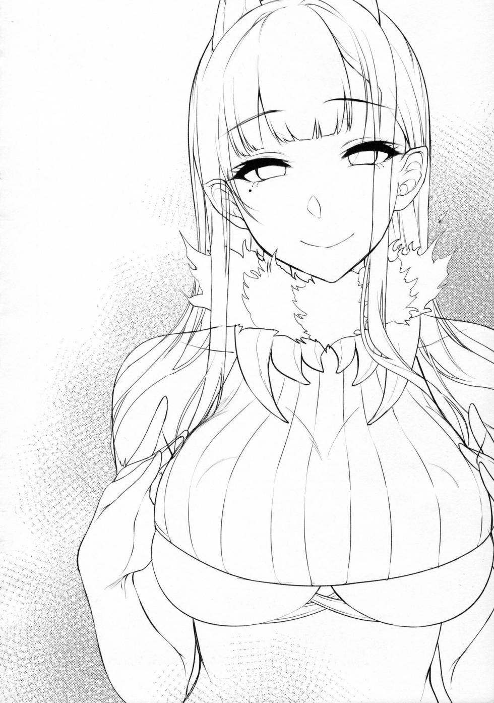 [Iida Pochi] The Elder Sister-Like One: The Sister of the Woods with a Thousand Young 4 + 4.5 - Page 23