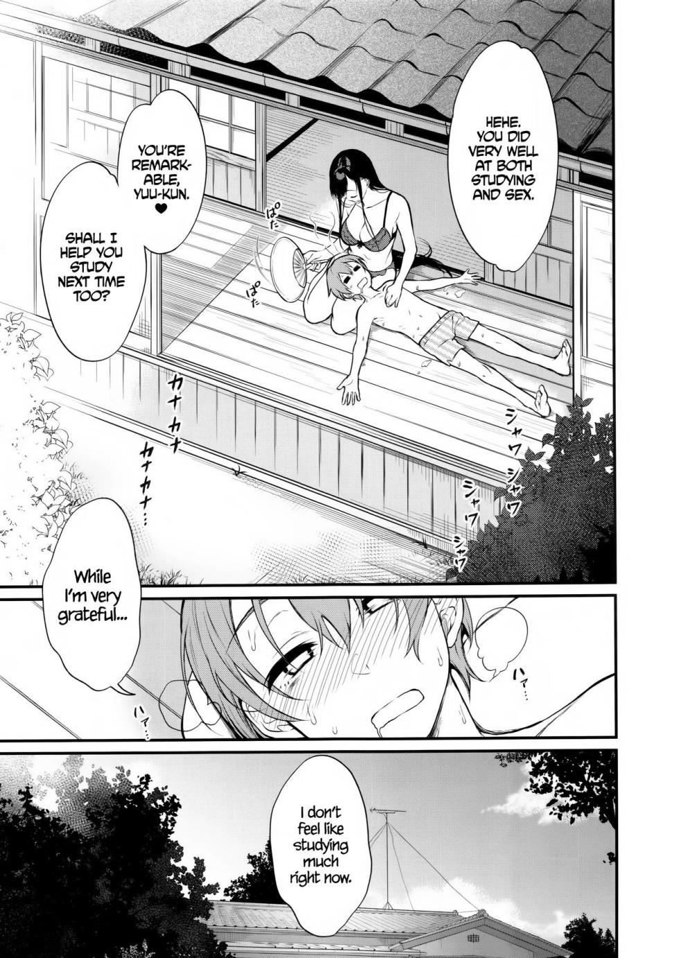 [Iida Pochi] The Elder Sister-Like One: The Sister of the Woods with a Thousand Young 5 - Page 20