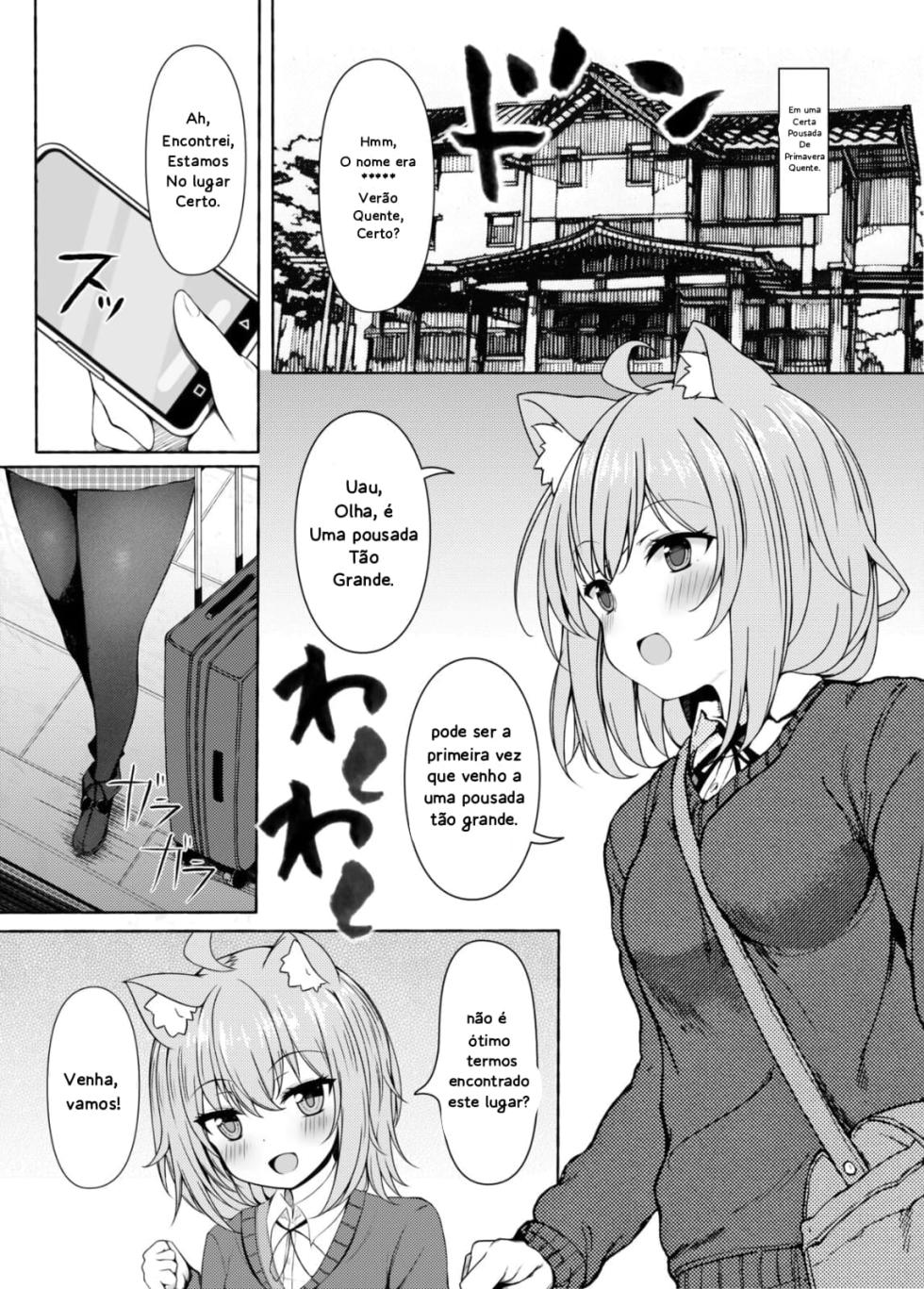 [Rampancy (Bakko)] Koisuru Neko to Yukemuri to Boku | Me, the steamy bath, and a cat that fell in love(Nekomata Okayu) [Português-BR] [Kuri_Scans] [Digital] - Page 4