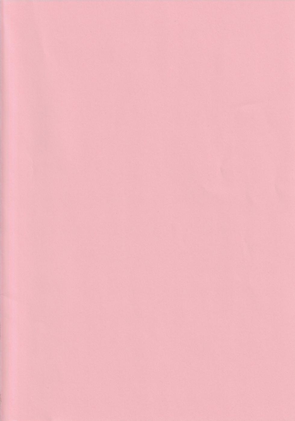 (SUPERKansai11) [Patisserie (Sahara Suzuco)] Cherry on the Cake (Cardcaptor Sakura) [Chinese] - Page 2