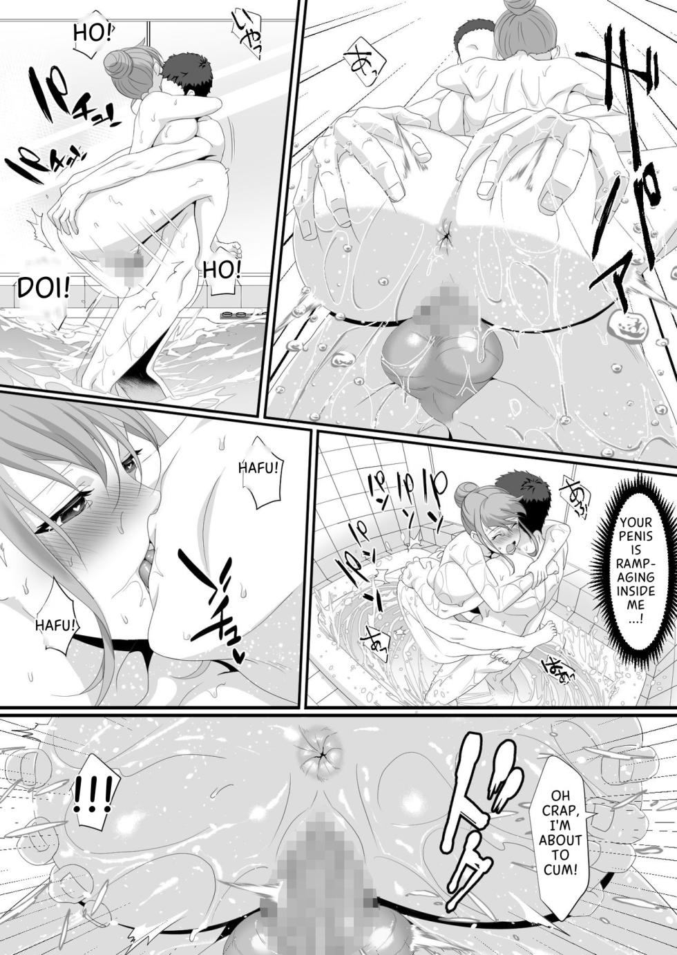 [HOT CALPIS] Ikiru Tame ni Watashi ga Shita Koto 1 [English] - Page 17