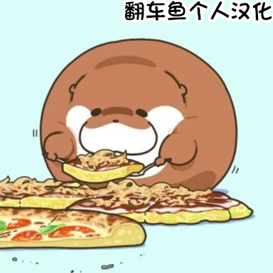 [Asa Yohoki(アサ) & Fellatrix] Life in a Muggle home [翻车鱼个人汉化] - Page 7