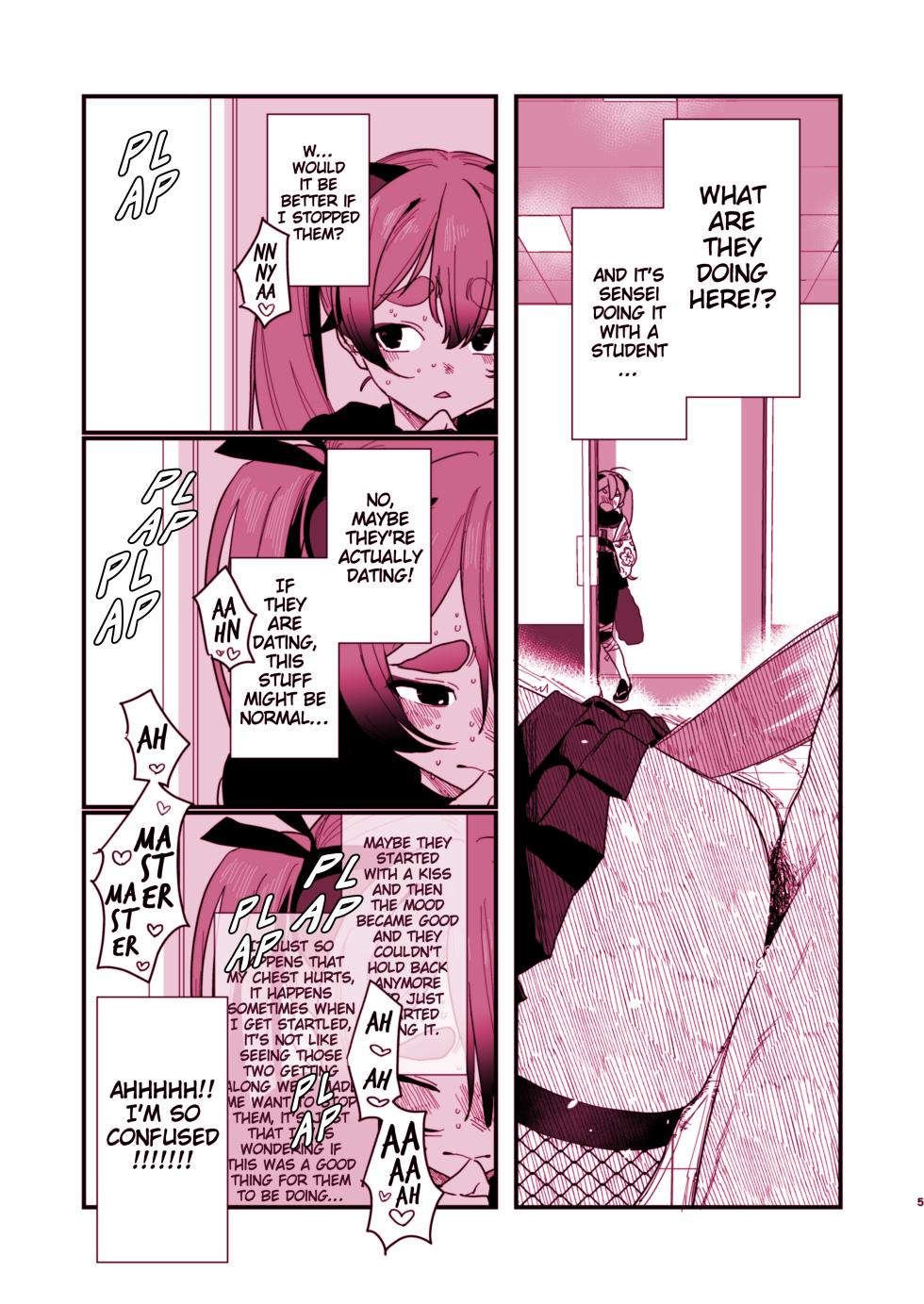 [Miyako no Gohan] Michiru ni Oshiokishite Ageru Hon (Blue Archive) [English] [Blonk1] [Digital] - Page 5