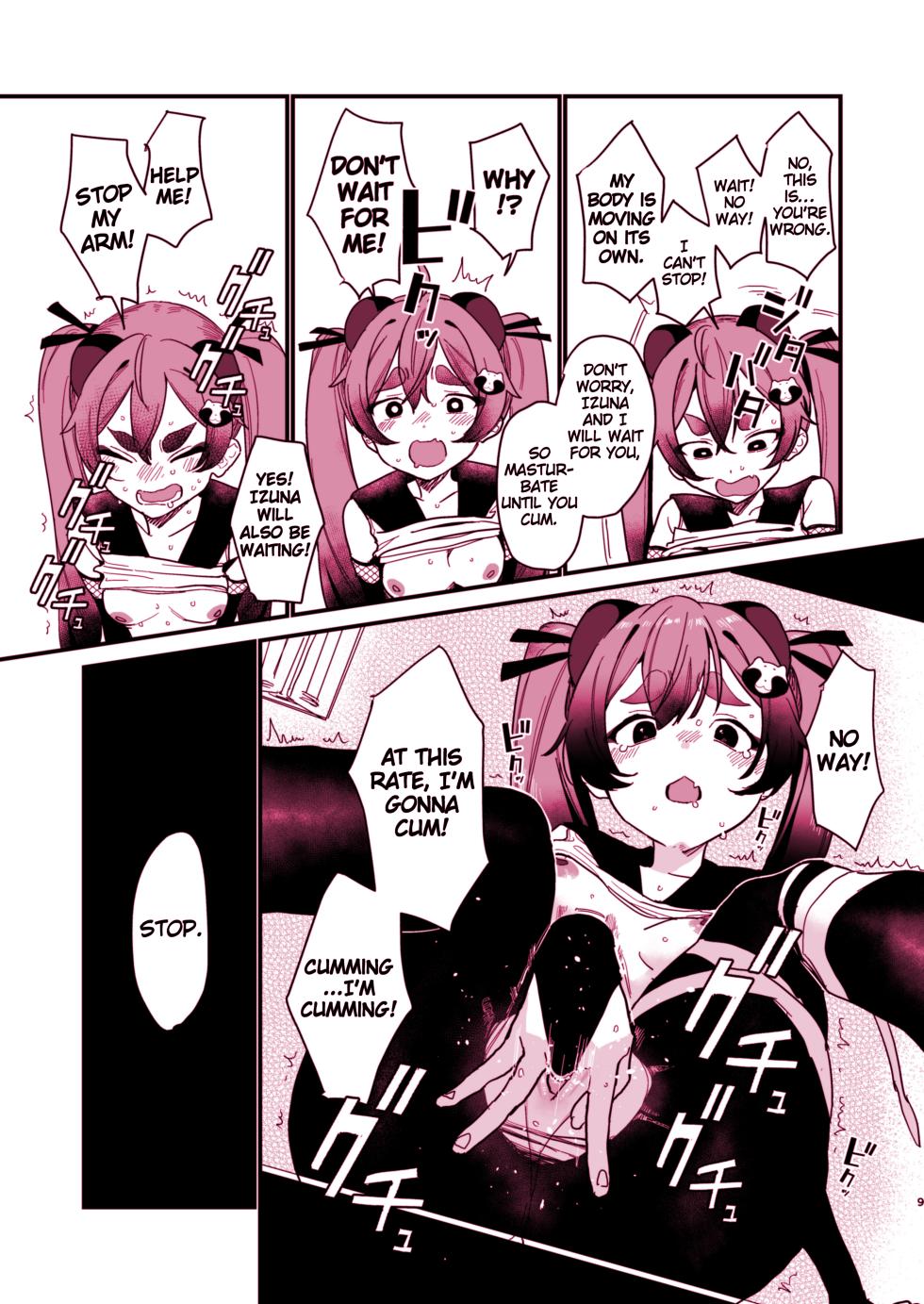 [Miyako no Gohan] Michiru ni Oshiokishite Ageru Hon (Blue Archive) [English] [Blonk1] [Digital] - Page 9