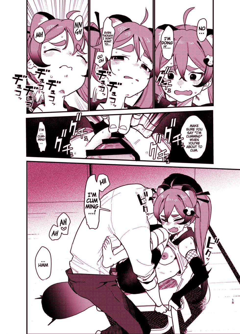 [Miyako no Gohan] Michiru ni Oshiokishite Ageru Hon (Blue Archive) [English] [Blonk1] [Digital] - Page 15