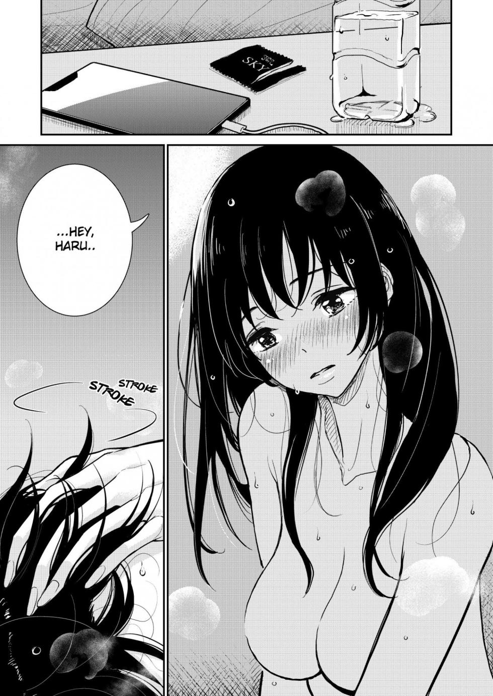 [Dhibi] Anata ga Amaku Darumade | Until you beg so sweetly [English] - Page 2