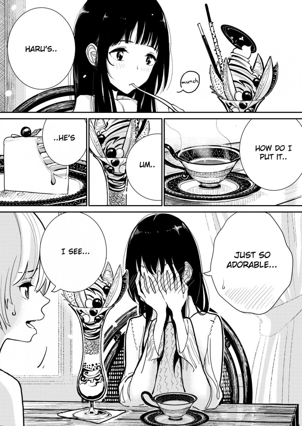 [Dhibi] Anata ga Amaku Darumade | Until you beg so sweetly [English] - Page 6