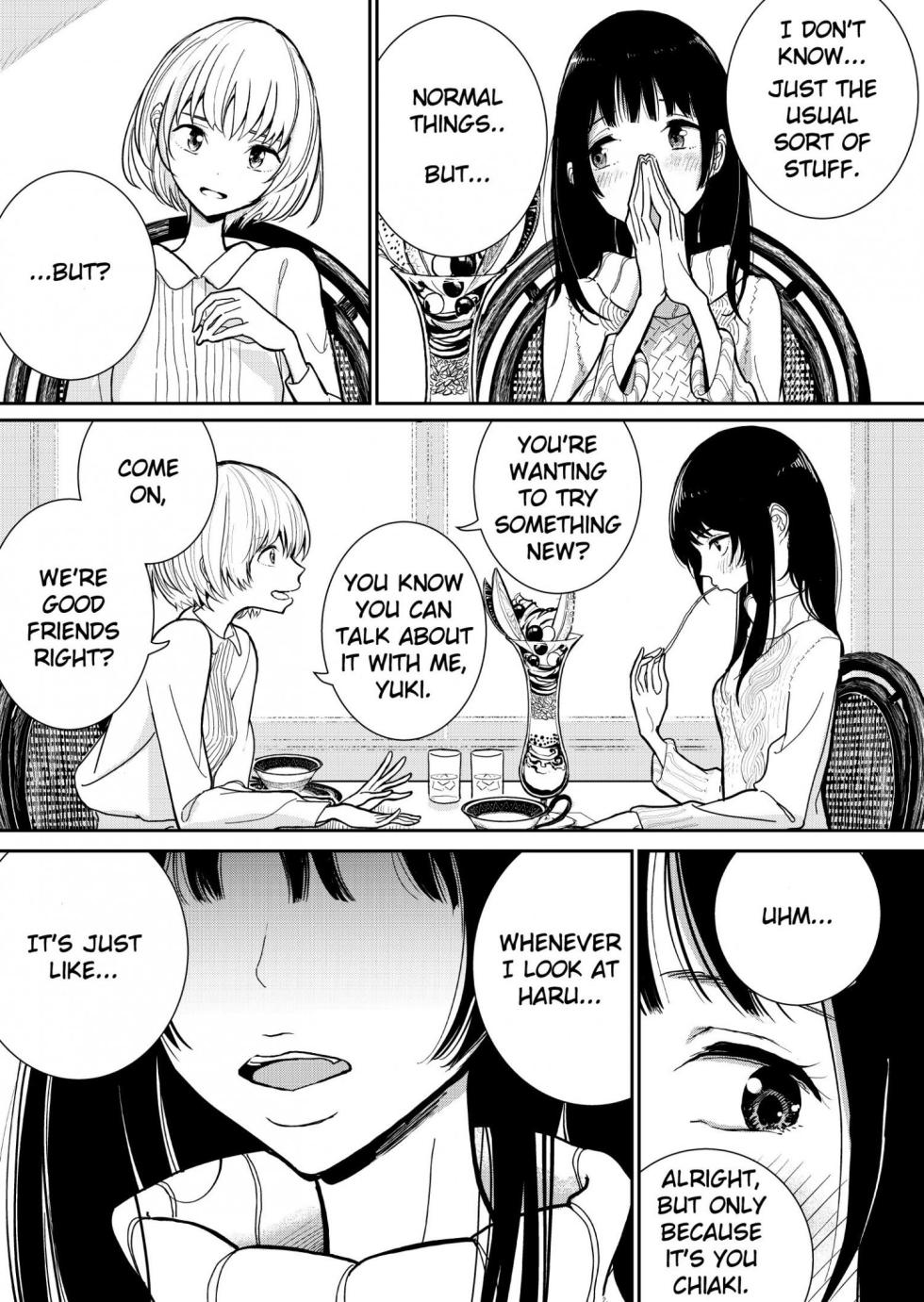 [Dhibi] Anata ga Amaku Darumade | Until you beg so sweetly [English] - Page 8