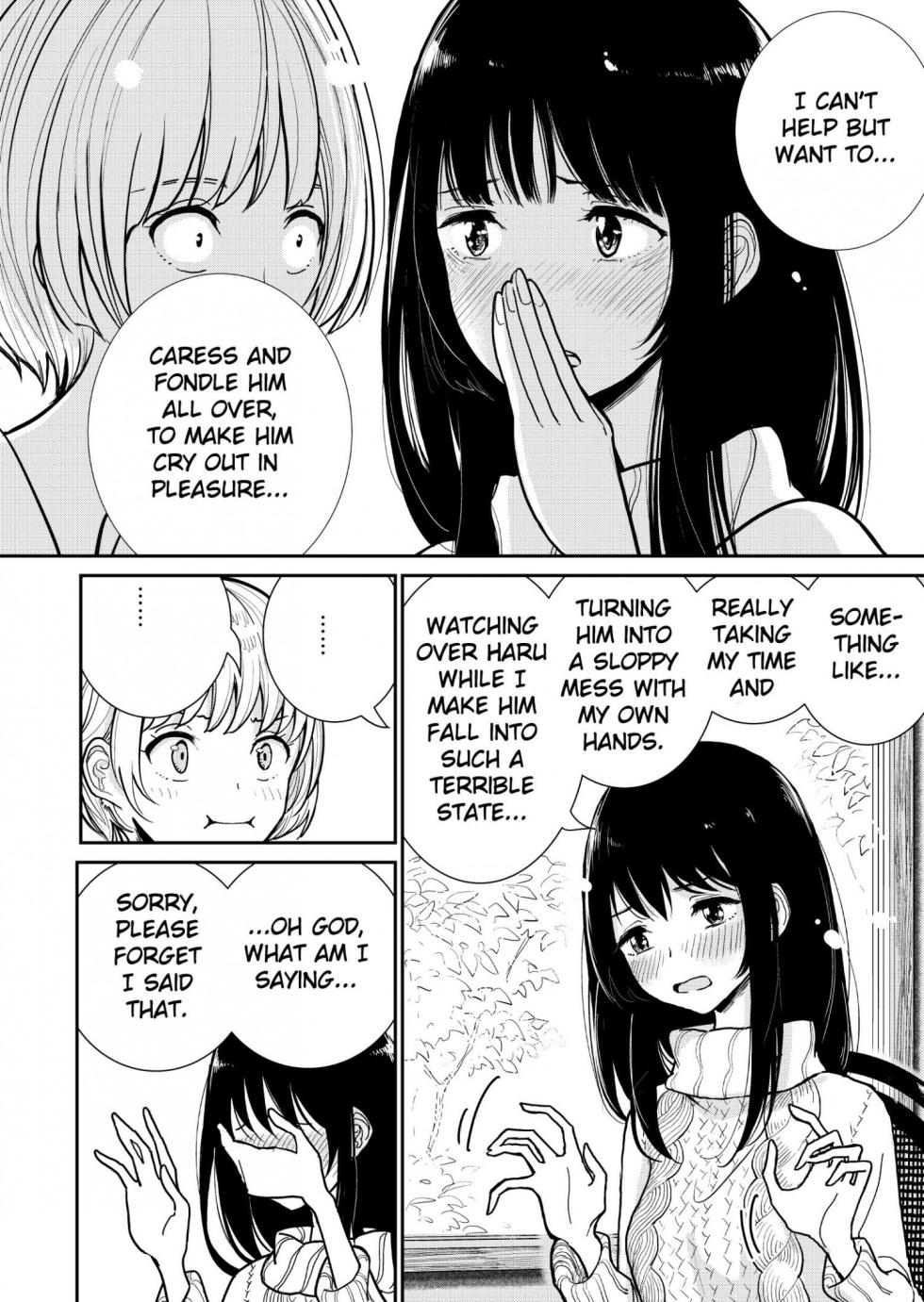 [Dhibi] Anata ga Amaku Darumade | Until you beg so sweetly [English] - Page 9