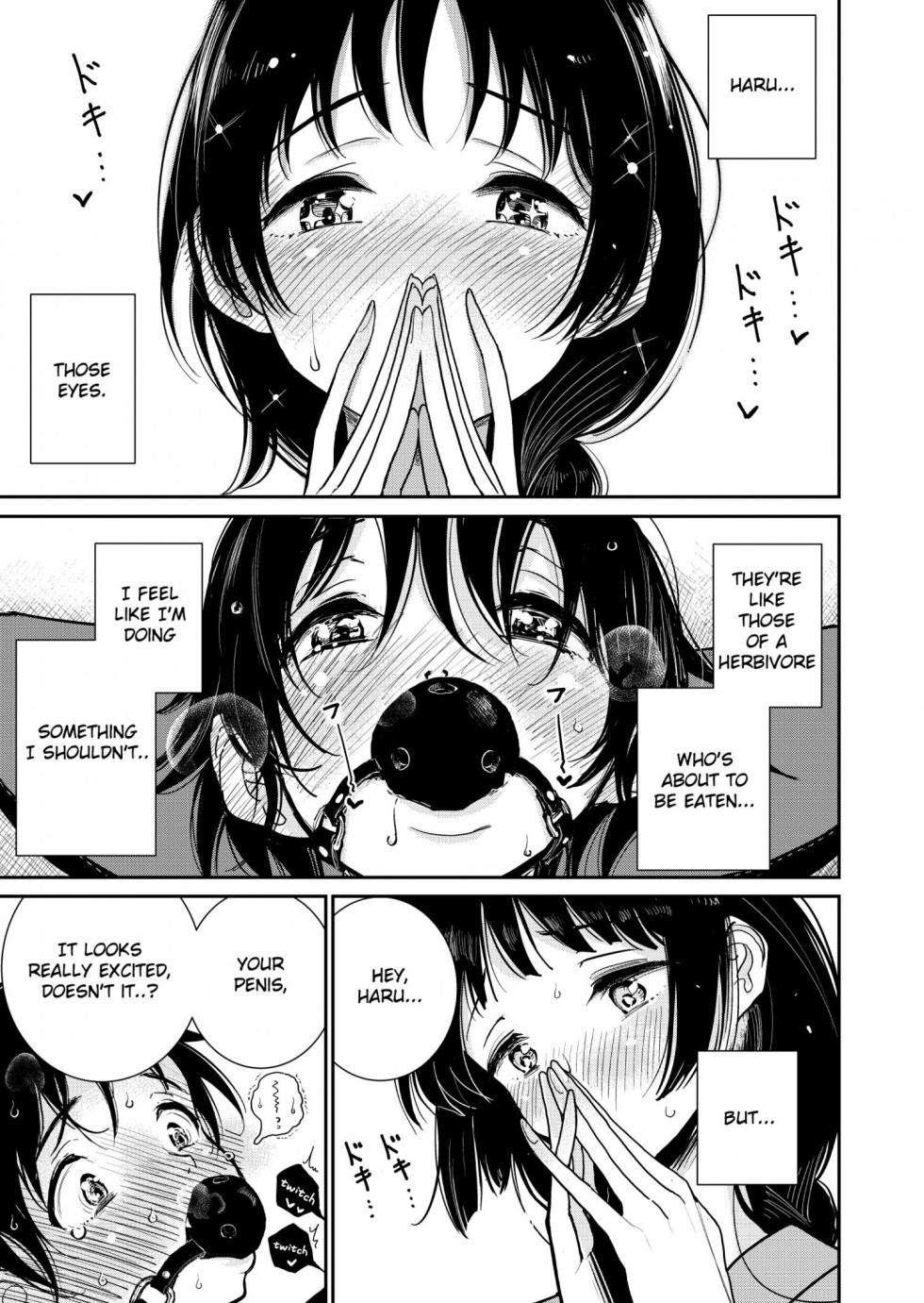 [Dhibi] Anata ga Amaku Darumade | Until you beg so sweetly [English] - Page 21