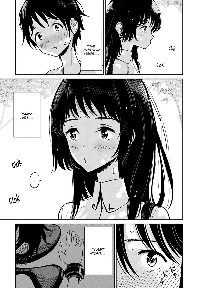 [Dhibi] Anata ga Amaku Darumade | Until you beg so sweetly [English] - Page 29