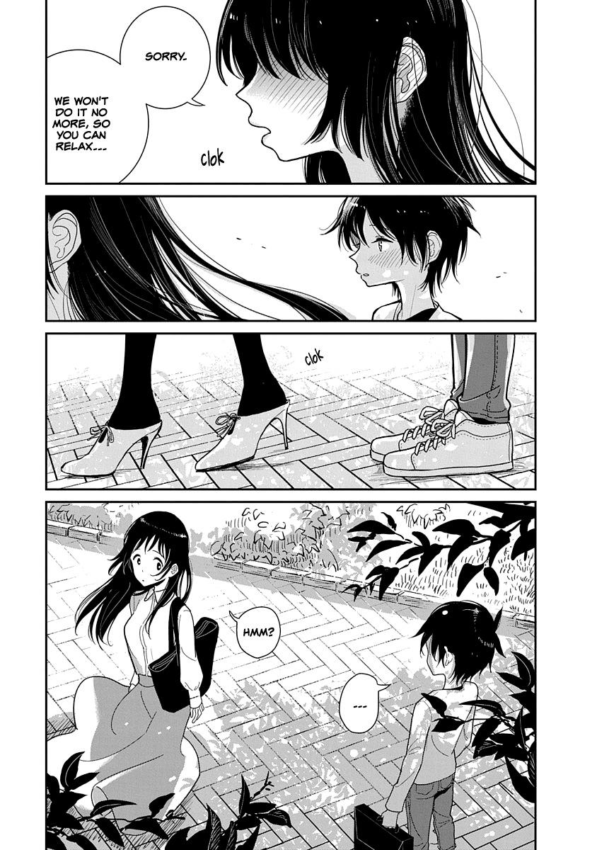 [Dhibi] Anata ga Amaku Darumade | Until you beg so sweetly [English] - Page 33