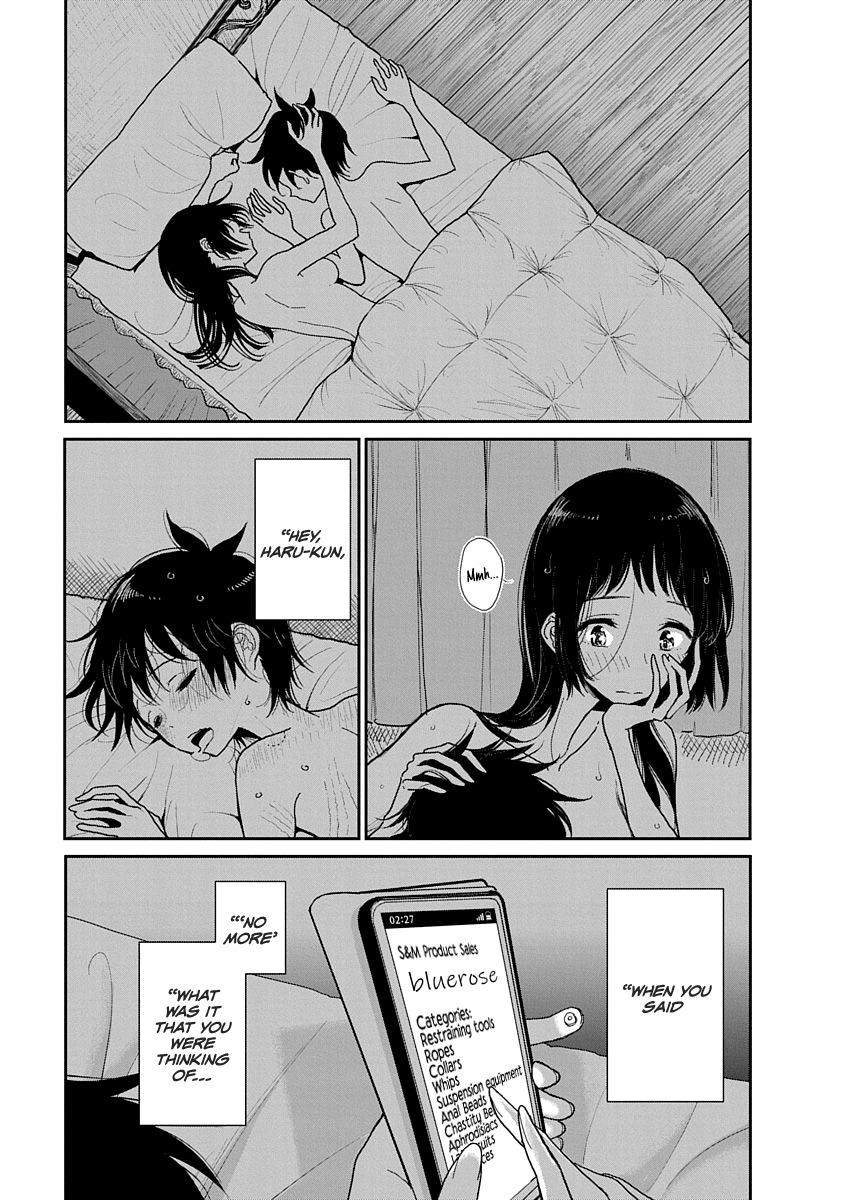 [Dhibi] Anata ga Amaku Darumade | Until you beg so sweetly [English] - Page 39