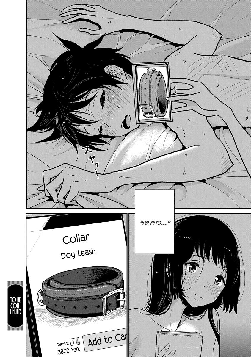 [Dhibi] Anata ga Amaku Darumade | Until you beg so sweetly [English] - Page 40