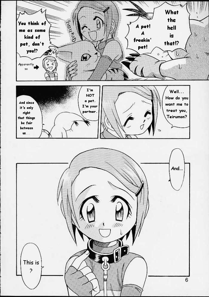 [Studio Tar (Kyouichirou , Shamon)] Yagami-san Chino Katei Jijou (Digimon Adventure 02) [English] - Page 2