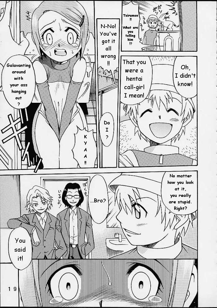 [Studio Tar (Kyouichirou , Shamon)] Yagami-san Chino Katei Jijou (Digimon Adventure 02) [English] - Page 15