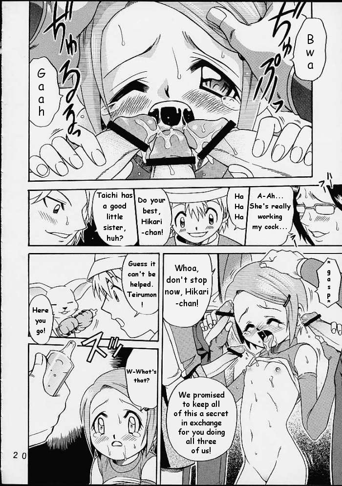 [Studio Tar (Kyouichirou , Shamon)] Yagami-san Chino Katei Jijou (Digimon Adventure 02) [English] - Page 16