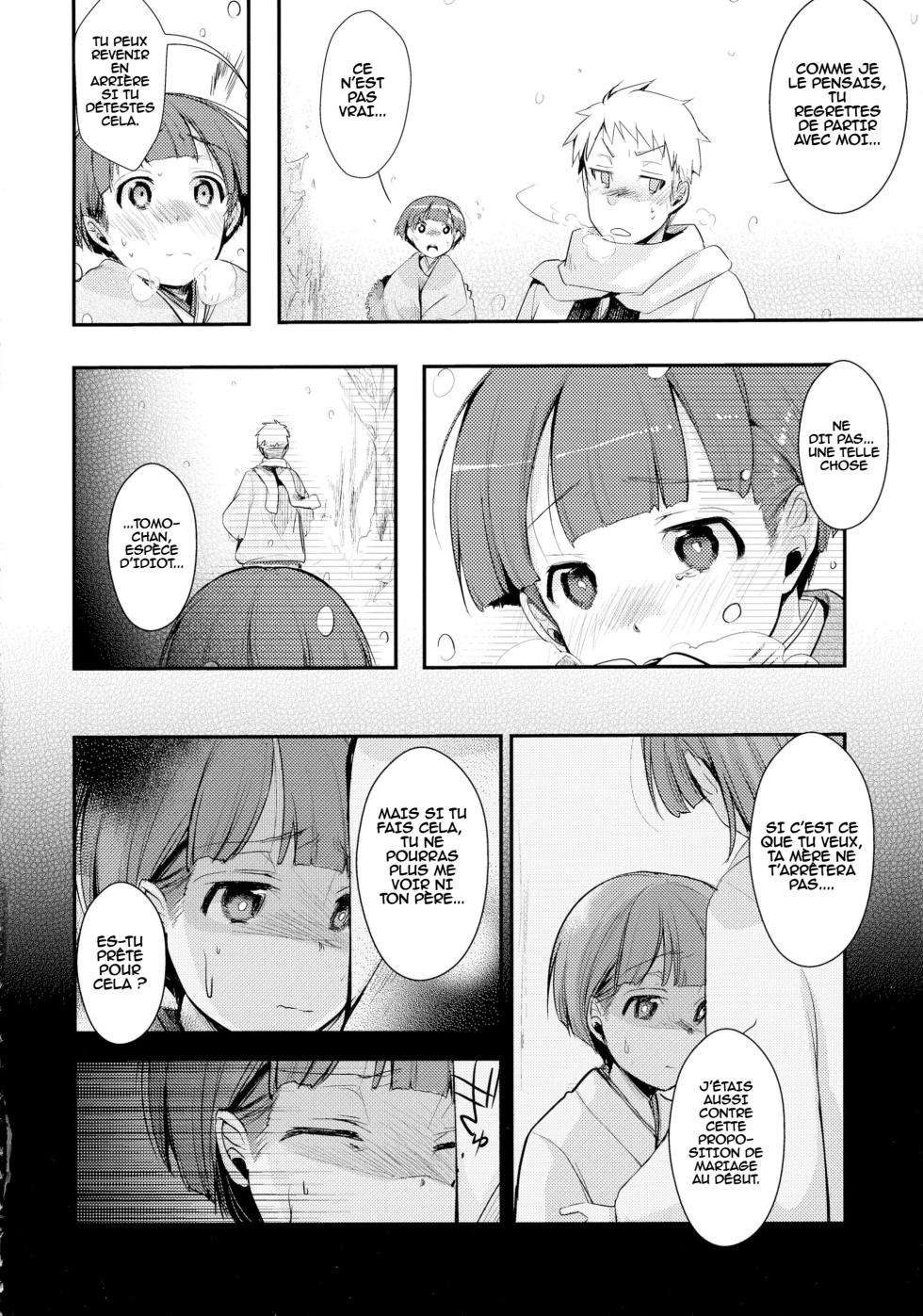 (C90) [TWILIGHT DUSK (Aya)] Kakeochi Shoujo Netorare ~Yukizuri ni saku Sumire~ [French] [Harmit] - Page 4