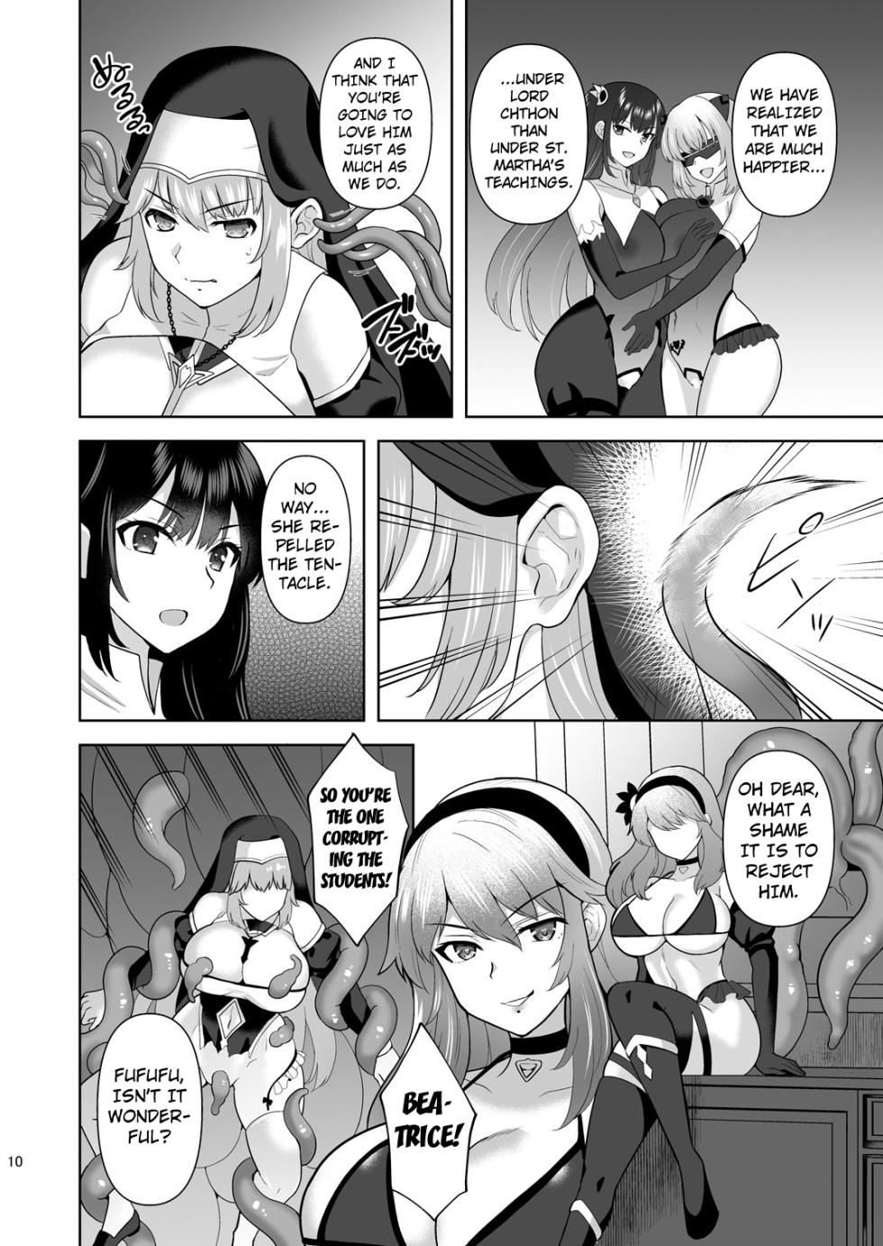 [Chococornet (Tenro Aya)] Erosion Inda ni Aragau Shuudoujo [Digital] [English] [Kuraudo] - Page 9