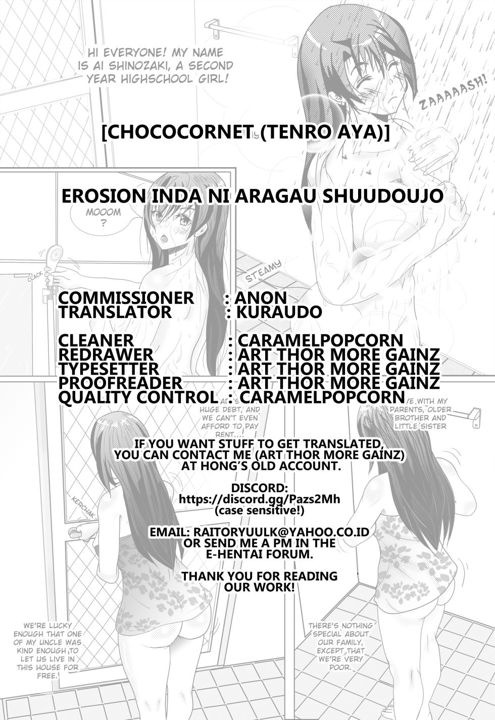 [Chococornet (Tenro Aya)] Erosion Inda ni Aragau Shuudoujo [Digital] [English] [Kuraudo] - Page 27