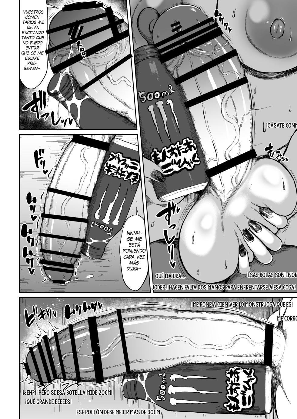 [Rosetta Stone (Teterun)] Futanari Kyokon Channel wa Dekachin Boshuuchuu [Digital] [Spanish] [MFT-Team] - Page 4