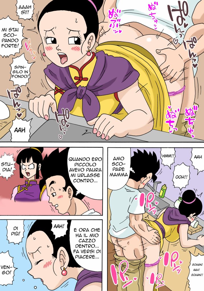 [Oberon Chuusa] Gohan no Suki na Haha | L' Adorata Mamma di Gohan (Dragon Ball Z) [Italian] - Page 14