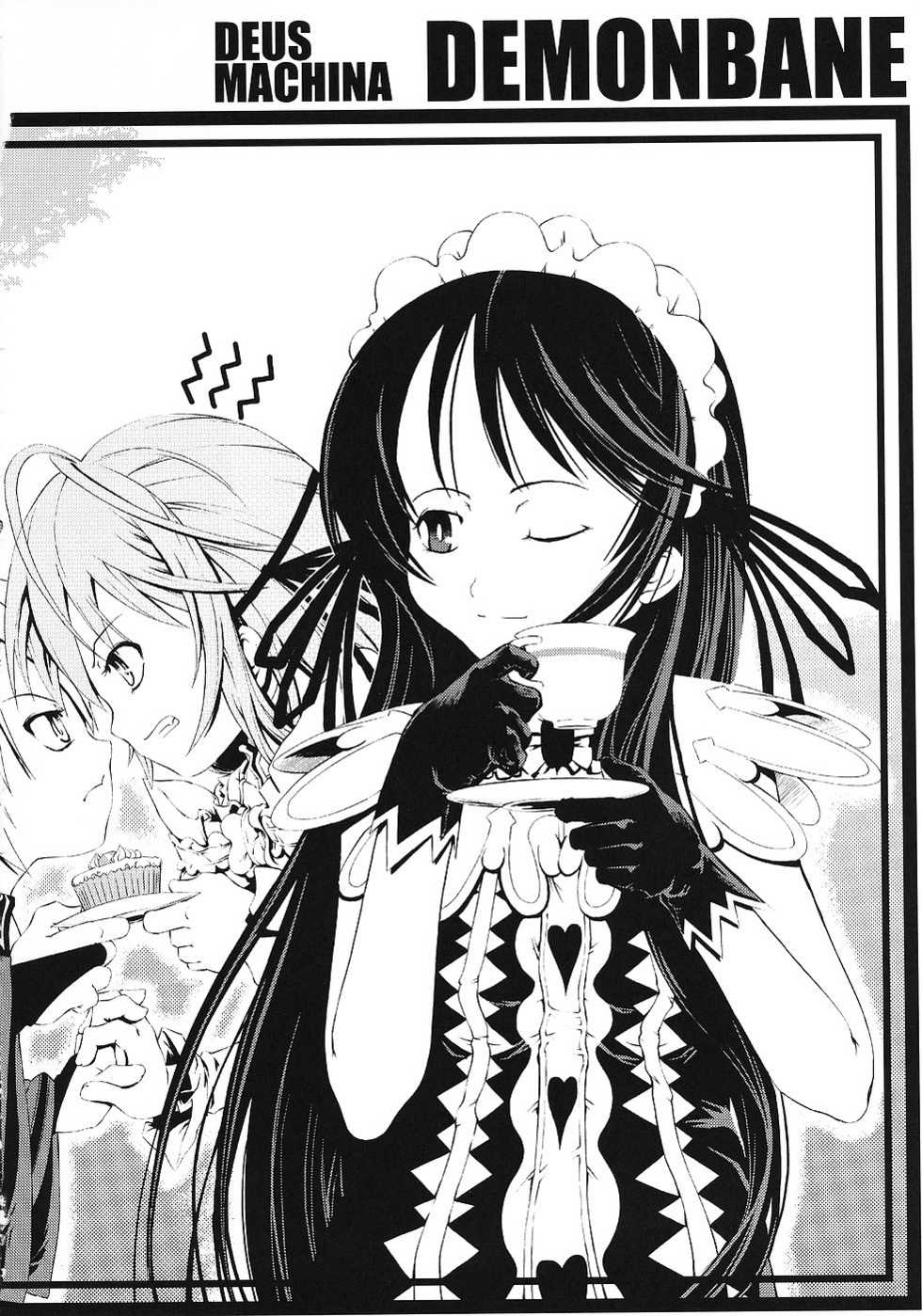 (C70) [Happy Man (Suzuki Kyoutarou)] Unhappy Girl b/1 (Demonbane) - Page 29