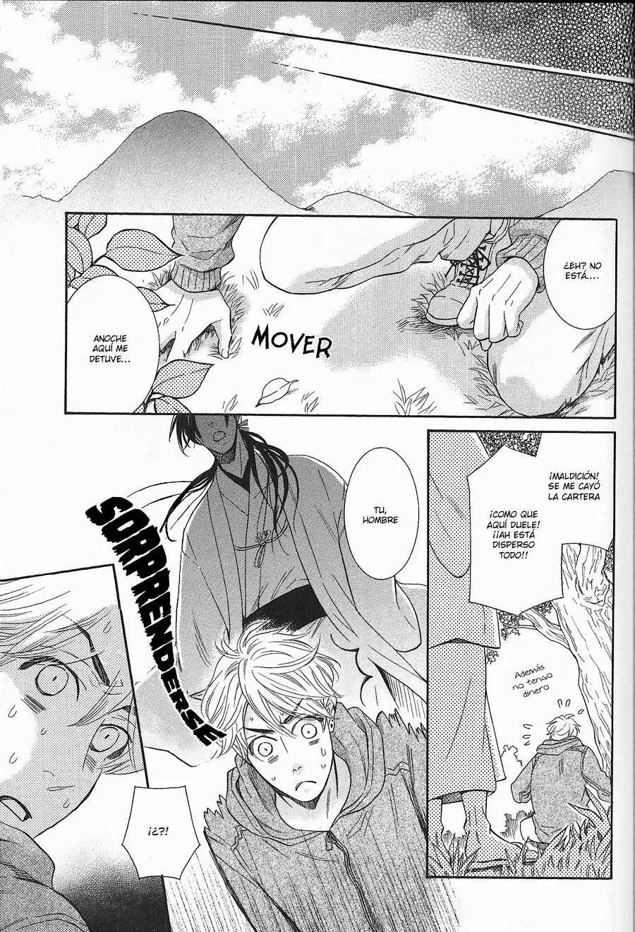 [Anthology] KICHIKU R-18 -Nyoudou Seme-  [Dulce Tentacion Fansub] [Spanish] [Incomplete] - Page 26