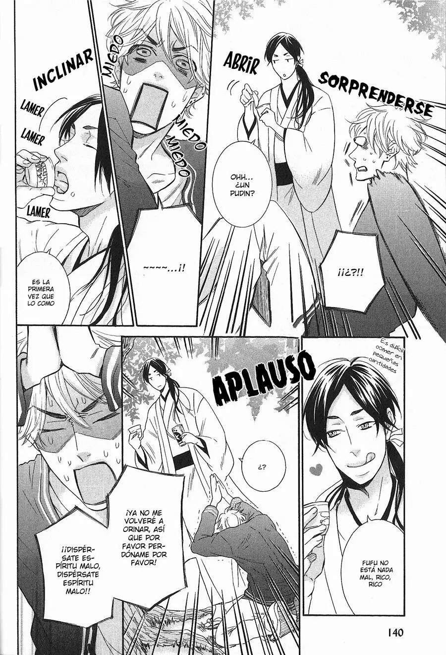 [Anthology] KICHIKU R-18 -Nyoudou Seme-  [Dulce Tentacion Fansub] [Spanish] [Incomplete] - Page 39