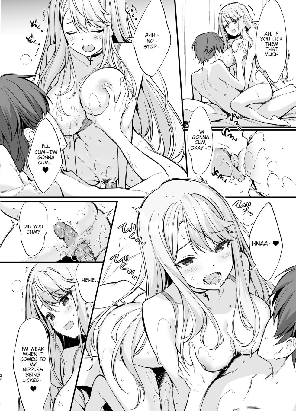 [P:P (Oryou)] SNS de Deatta no wa Gyaru-ka shita Imouto Deshita [English] [Too Laz Translations] [Decensored]  [Digital] - Page 21