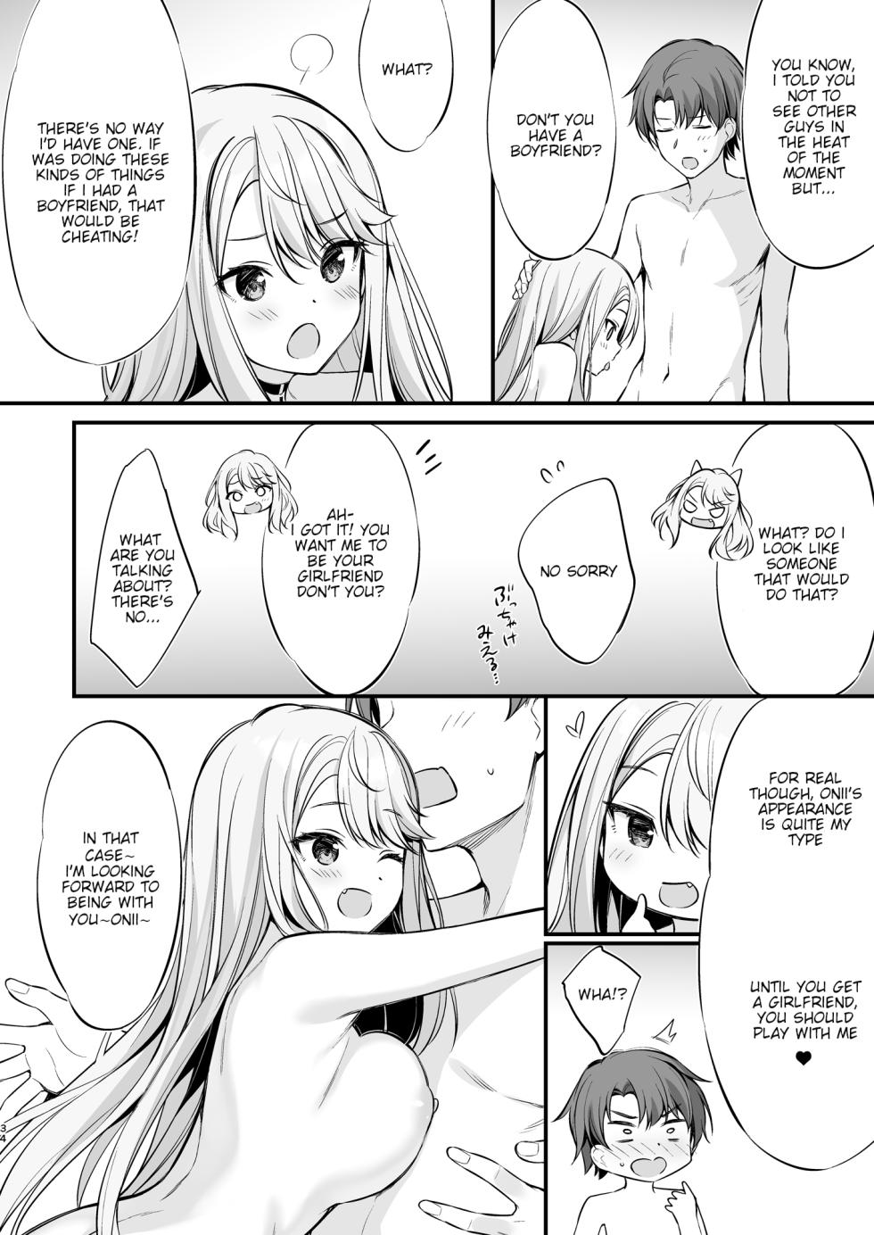 [P:P (Oryou)] SNS de Deatta no wa Gyaru-ka shita Imouto Deshita [English] [Too Laz Translations] [Decensored]  [Digital] - Page 33