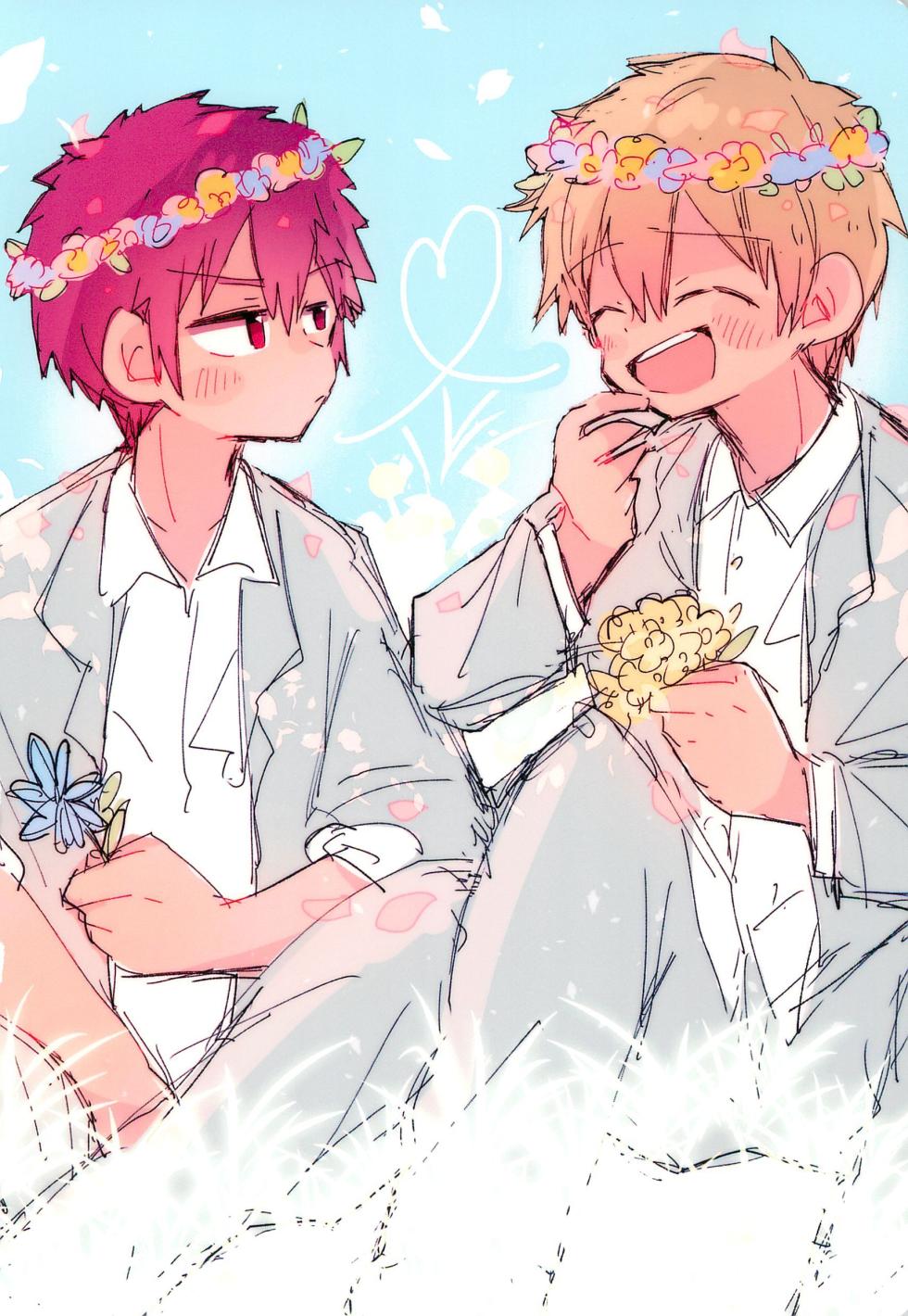 (SUPER31) [＠szkn (Suzuki Sukyana)] Suki nara Suki to Icchae! (Digimon) - Page 8