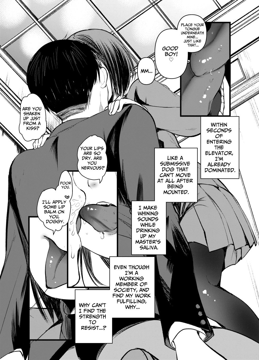 [Amaichigo (Kameyoshi Ichiko)] DOGTRAINER [English] [Benri] - Page 7