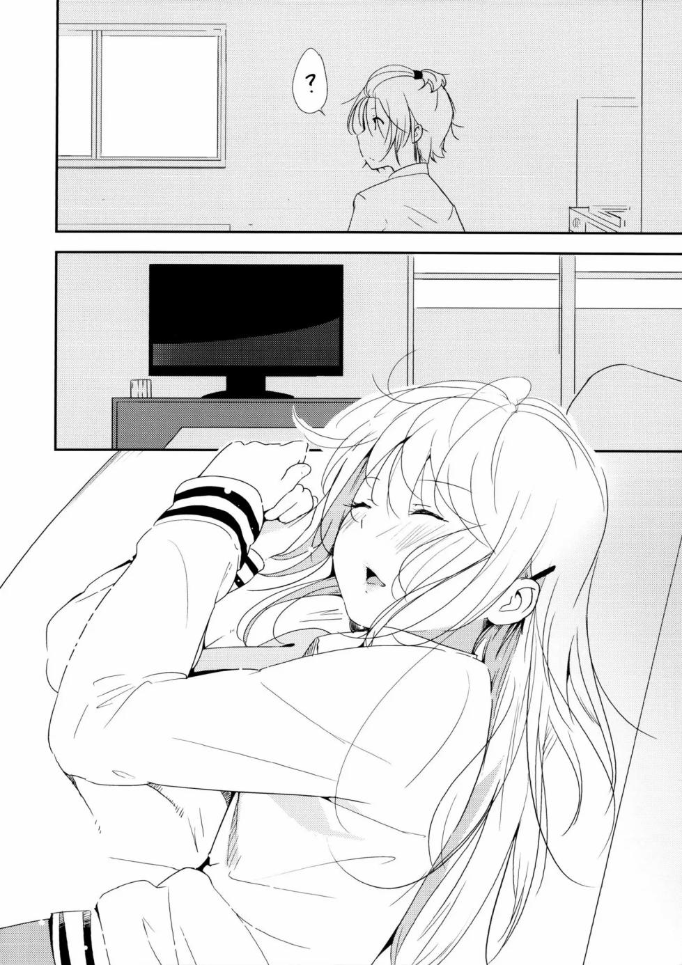 (COMITIA108) [G-complex (YUI_7)] Ikujinashi Yomi to Mahiru to Mia [Spanish] [Yuririn Fansub] - Page 15