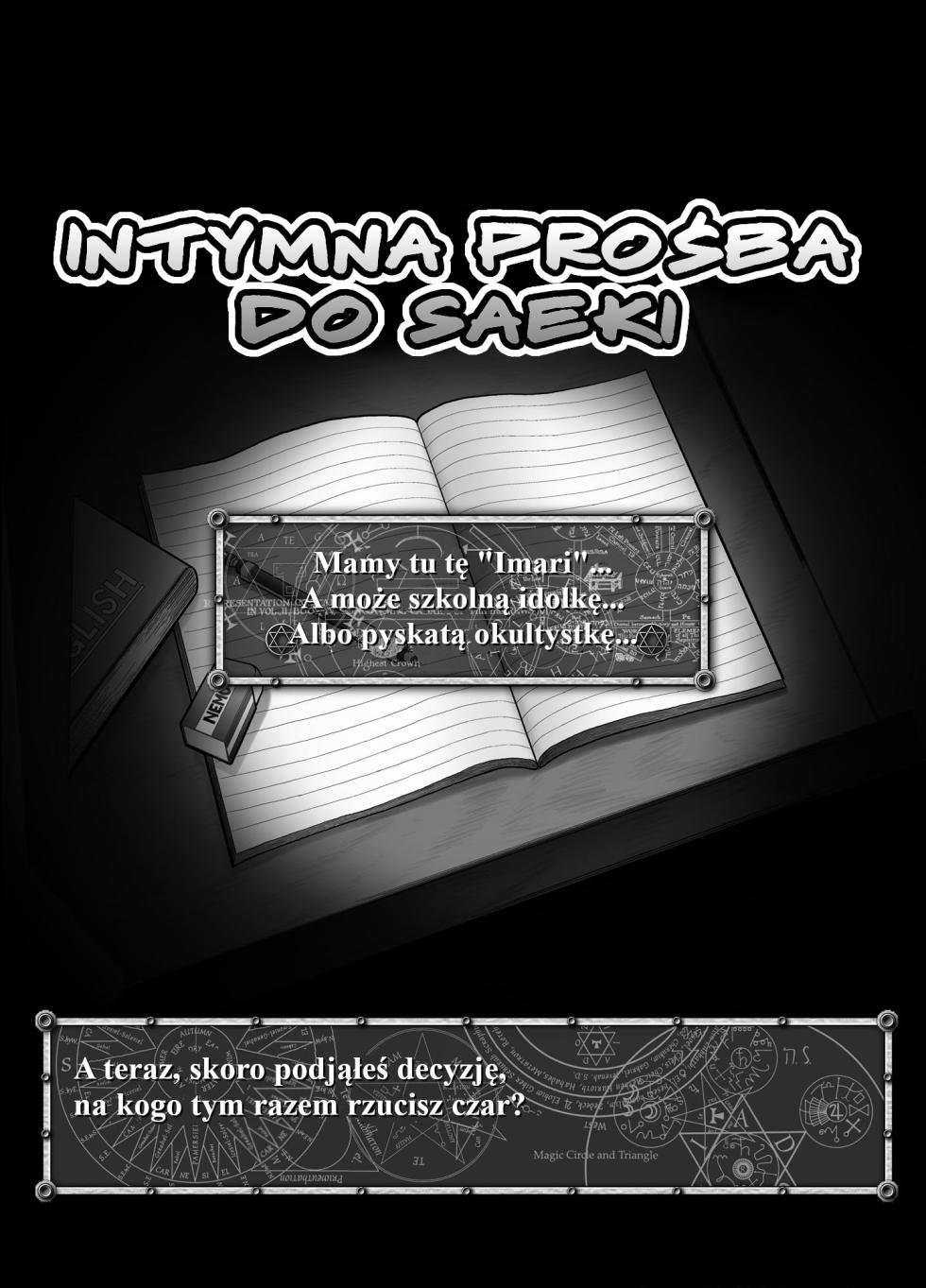 [SB-ONE (Sabaichi)] Saeki ni Eroi no Kibonnu (Bible Black) [Polish] - Page 3