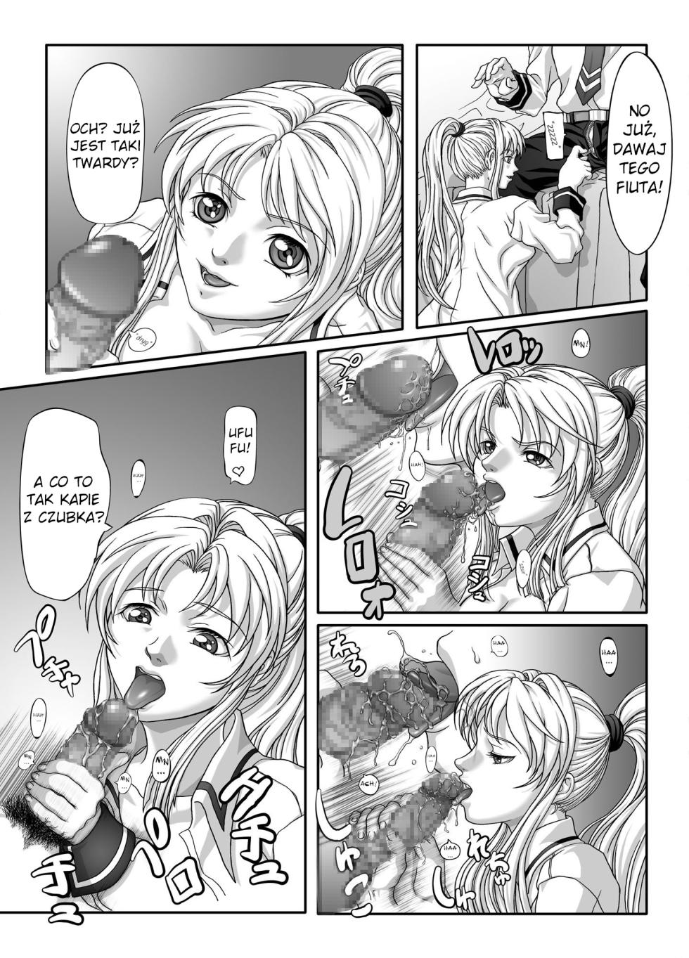 [SB-ONE (Sabaichi)] Saeki ni Eroi no Kibonnu (Bible Black) [Polish] - Page 5