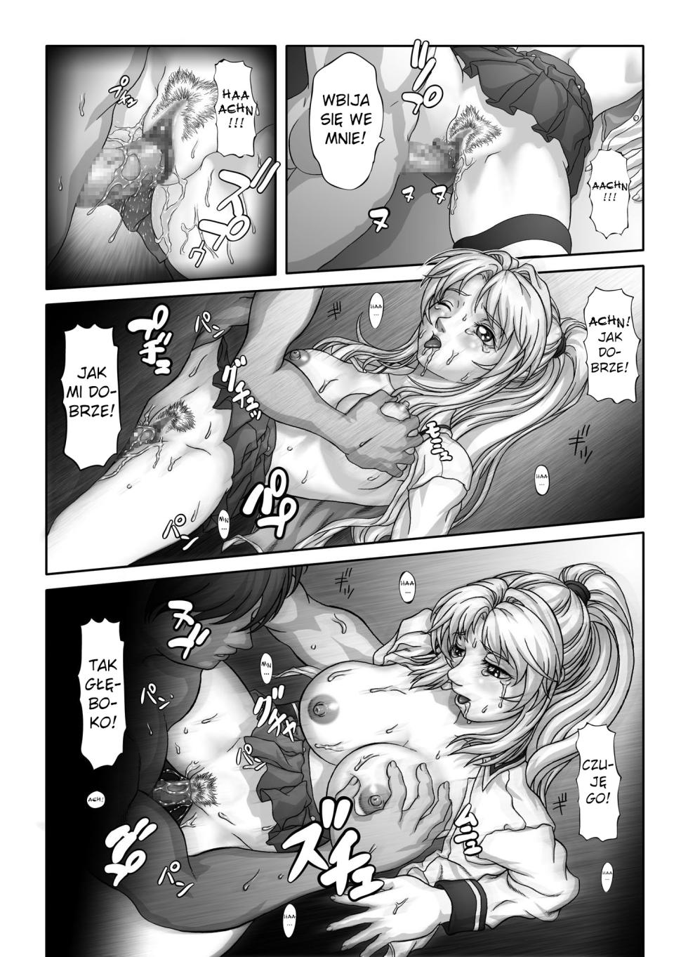 [SB-ONE (Sabaichi)] Saeki ni Eroi no Kibonnu (Bible Black) [Polish] - Page 12