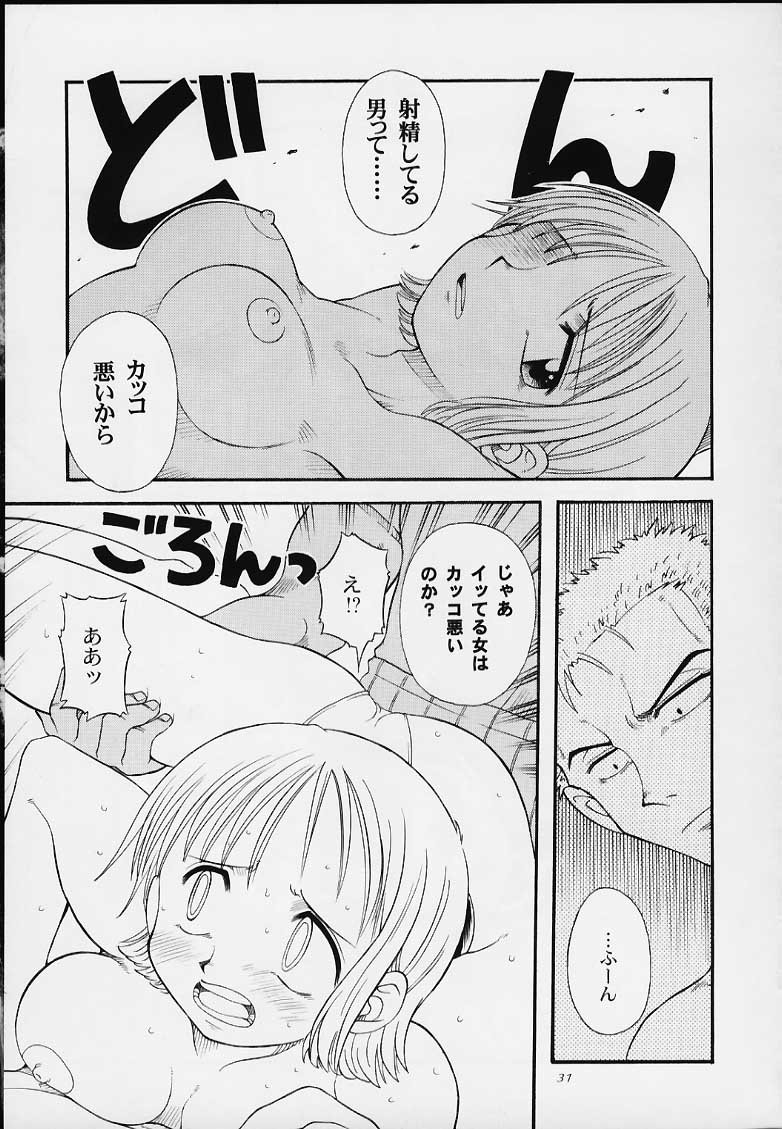 (C59) [Sairo Shuppan (Various)] 1P'S SIDE-B (One Piece) - Page 28